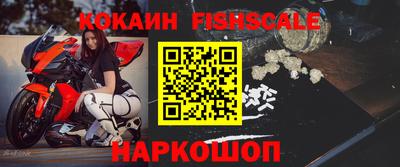 мдпв Моздок