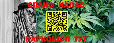 стаф Можайск