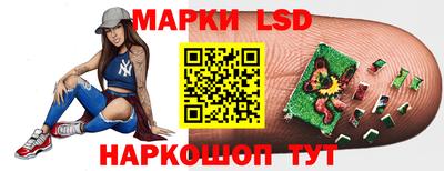 стаф Можайск