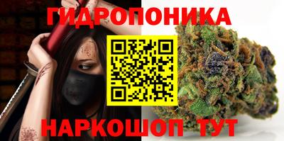 стаф Можайск