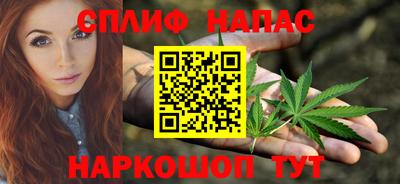 кокаин премиум Можга