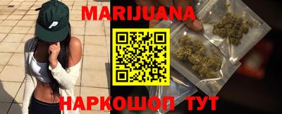 кокаин премиум Можга