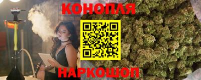 кокаин премиум Можга