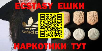 стаф Можайск