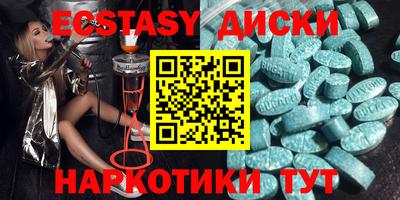 мдпв Моздок