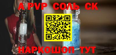 мдпв Моздок