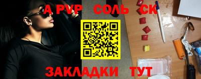 мдпв Моздок