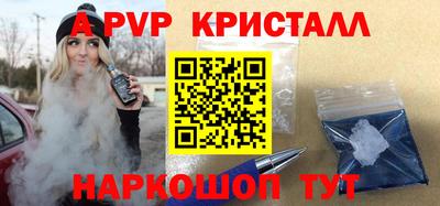 мдпв Моздок