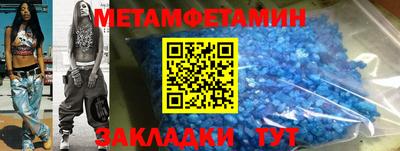 мдпв Моздок