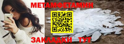 мдпв Моздок