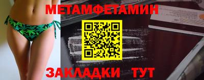 стаф Можайск