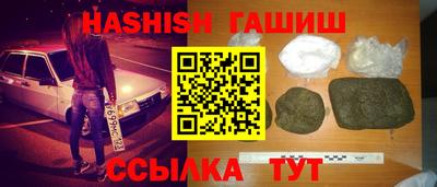 стаф Можайск
