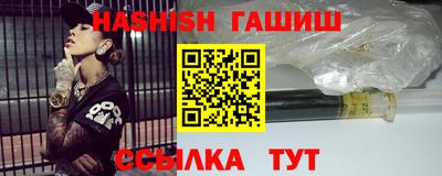 стаф Можайск