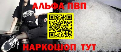 мдпв Моздок
